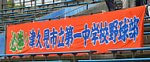 50620101.jpg