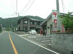 50626180.jpg