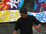 510090455.jpg