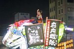140801361.jpg