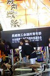 140801387.jpg