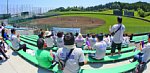 150505462.jpg
